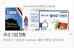 ���������Ȳ �ٷΰ���