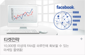 Ÿ������ �ٷΰ���